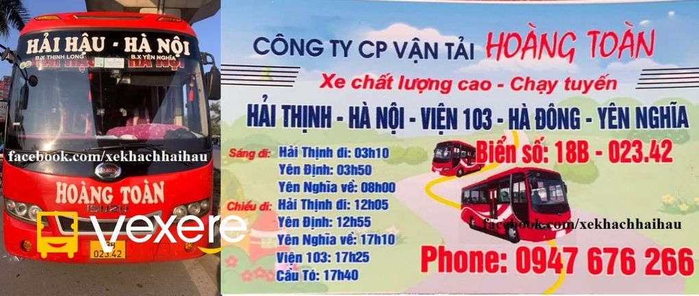 Hình ảnh Hoàng Toàn