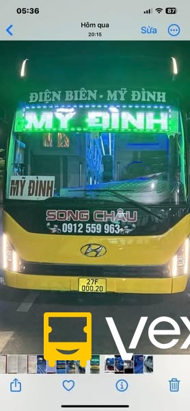 Hình ảnh Song Châu